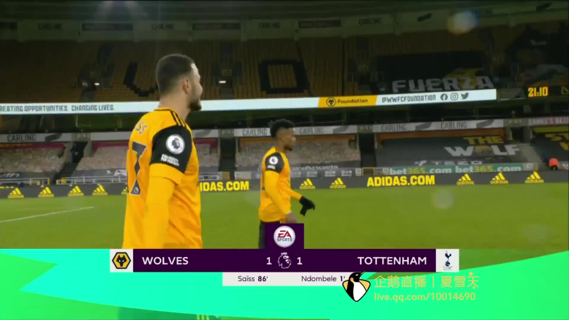 其卓越的团 其卓越的团